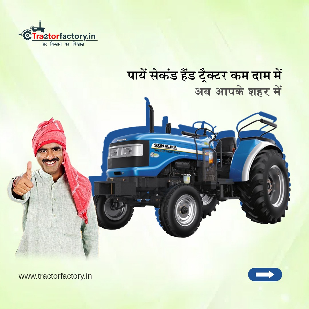 Why Used Tractors Still Rule the Fields: A Farmer&rsquo;s Honest Take on Buying Pre-Owned Machines
