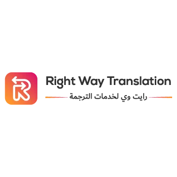 Website Language Translation Services – Expand Your Business Globally