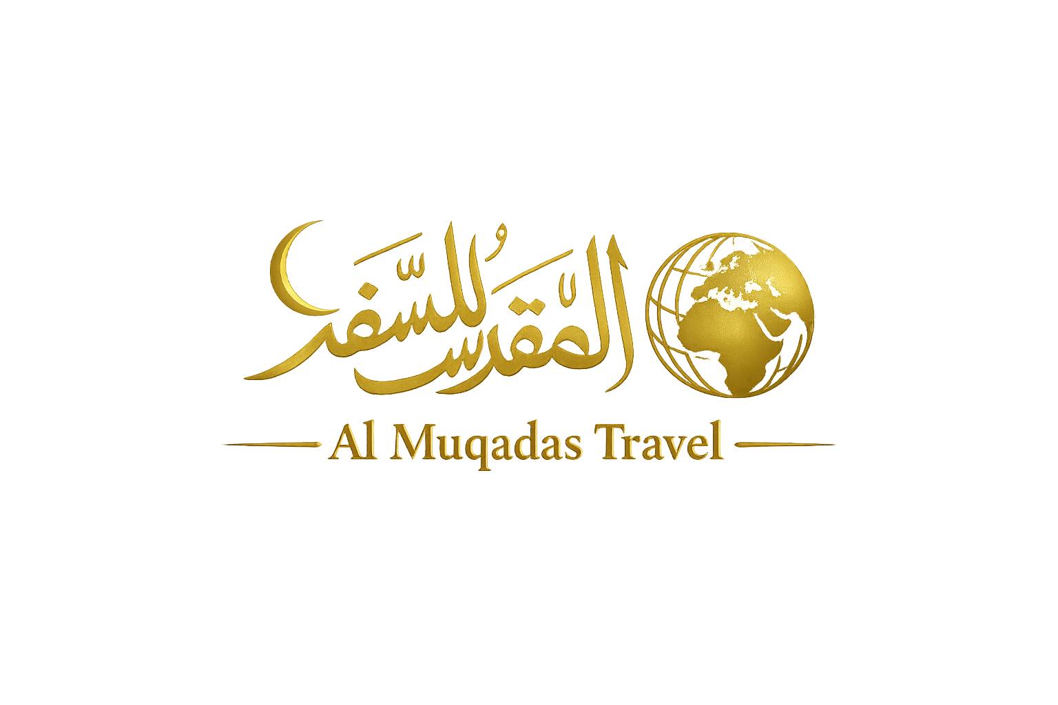  December Umrah Packages UK 2026