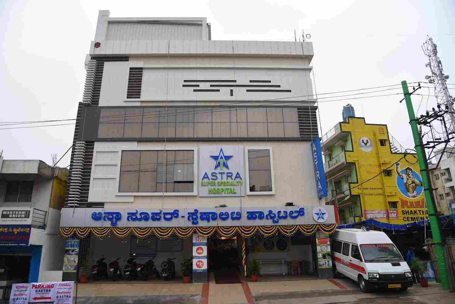 Top 5 Multispeciality hospitals in J.P. Nagar